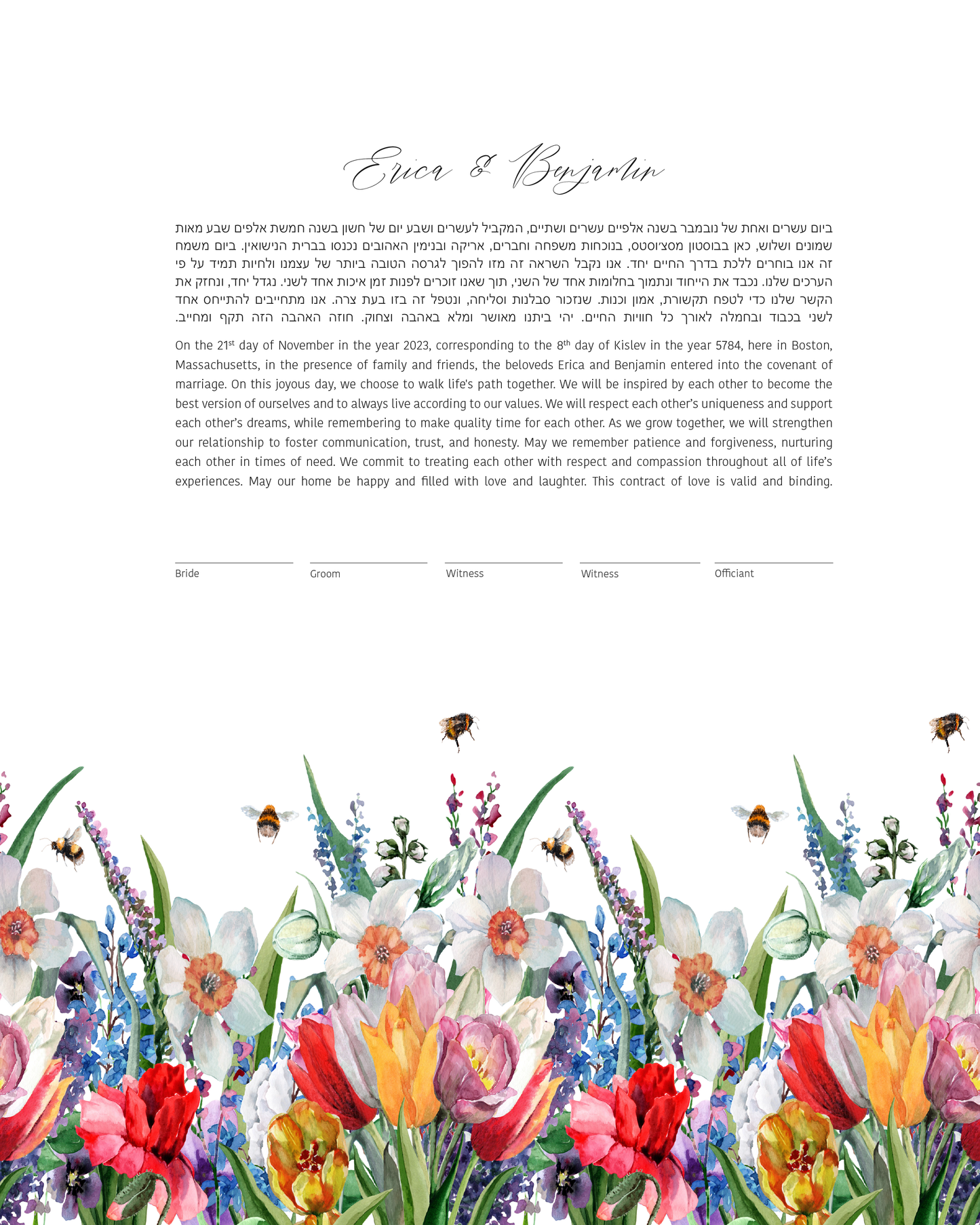 Floral & Bee Colorful Watercolor Ketubah