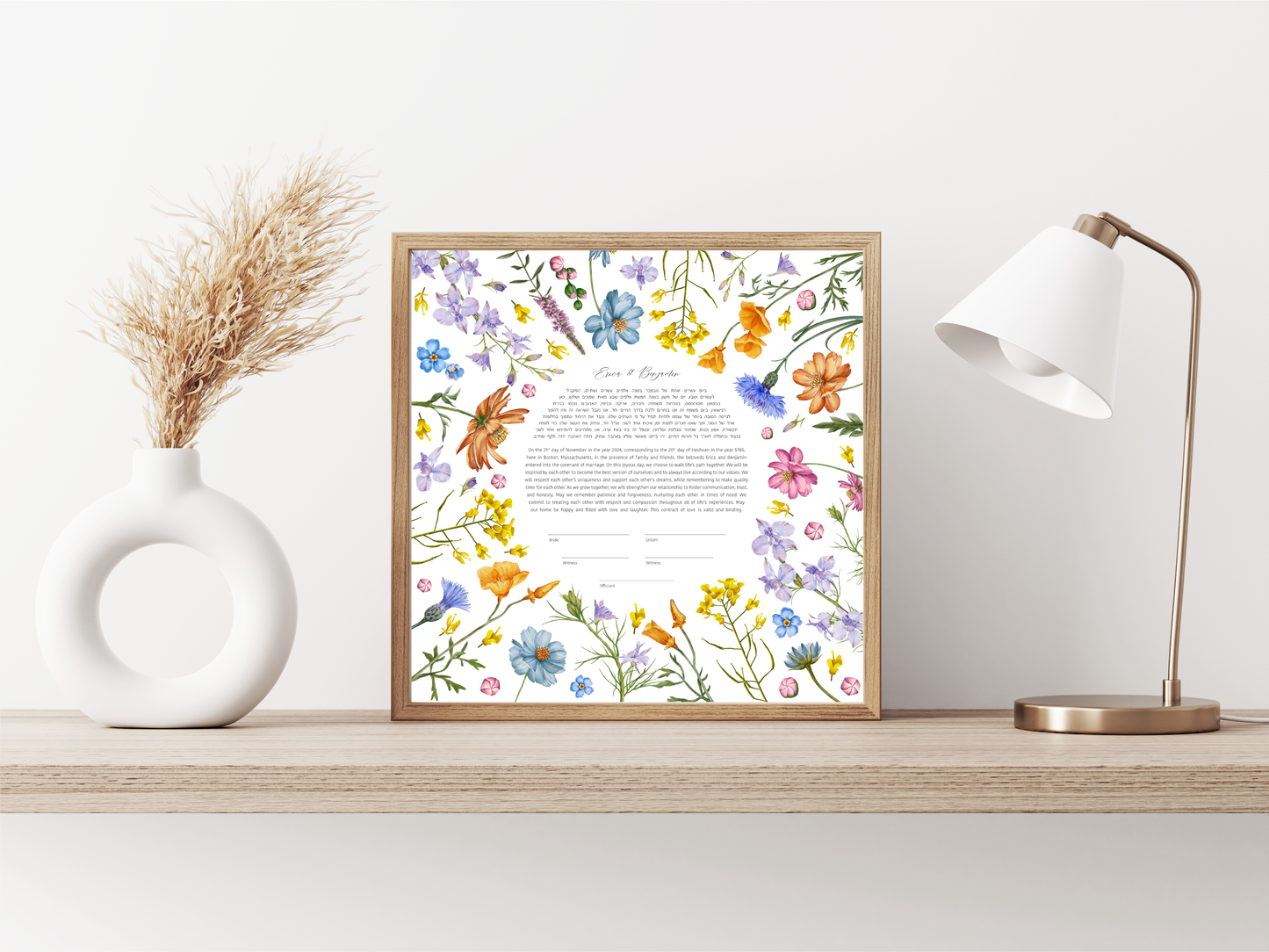 Colorful Floral Border Ketubah