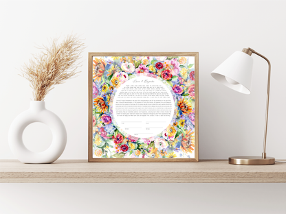 Colorful Floral Watercolor Background Ketubah