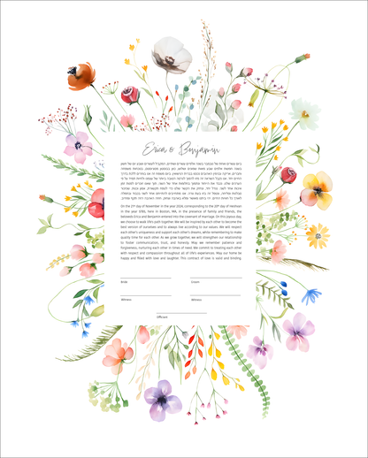 Floral Colorful Watercolor Rectangle Ketubah