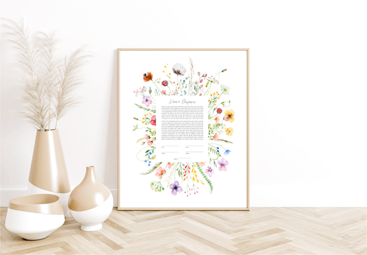Floral Colorful Watercolor Rectangle Ketubah