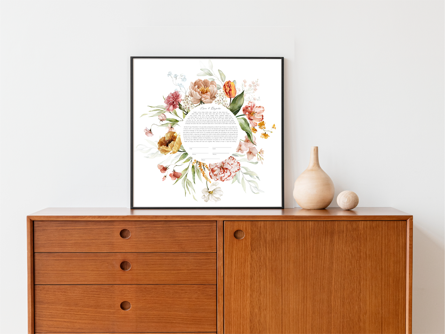 Floral Watercolor Pink Ketubah