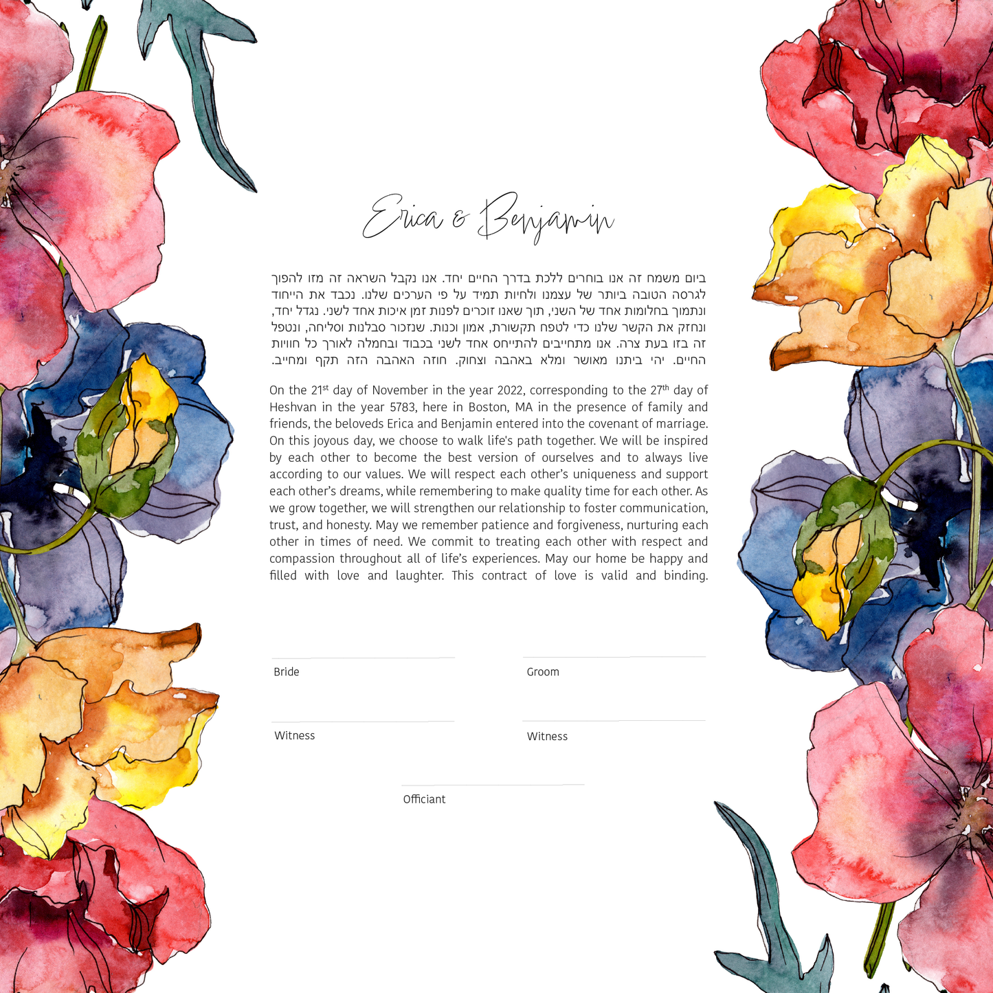 Floral Watercolor Sides Ketubah