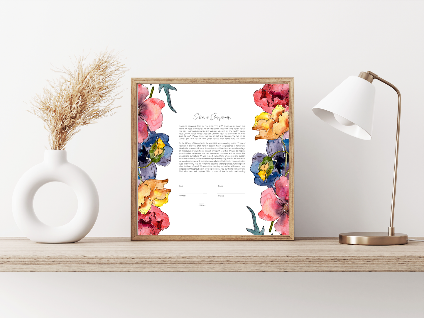 Floral Watercolor Sides Ketubah