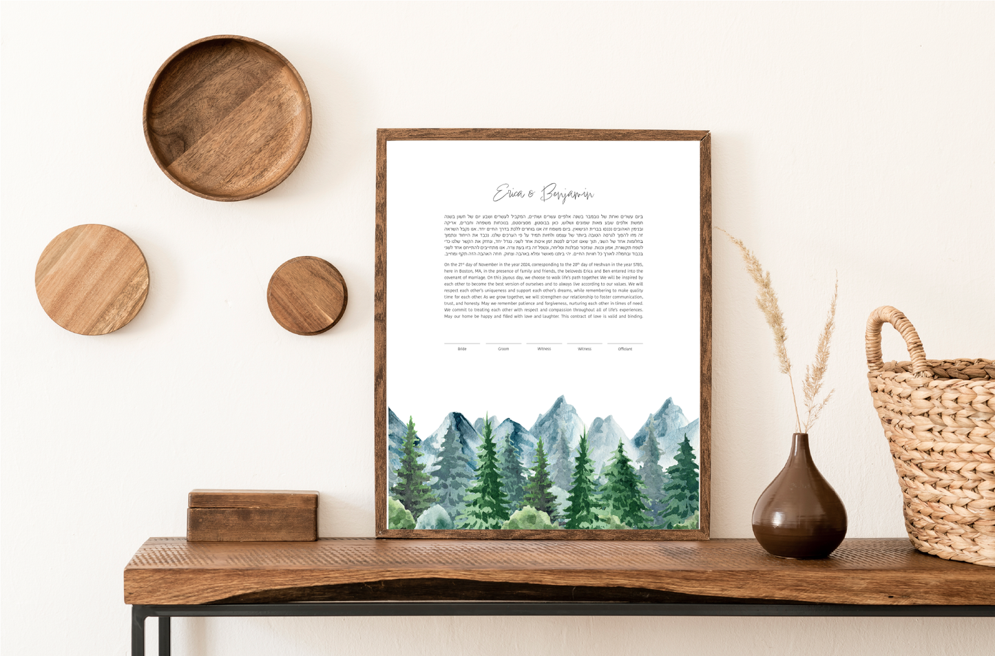 Mountain Forest Watercolor Ketubah