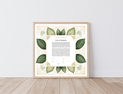 Green & Gold Floral Leaf Square Ketubah