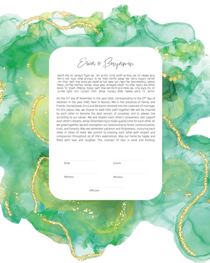 A rectangular acrylic pour ketubah with green and gold paints, featuring text for a wedding ceremony.