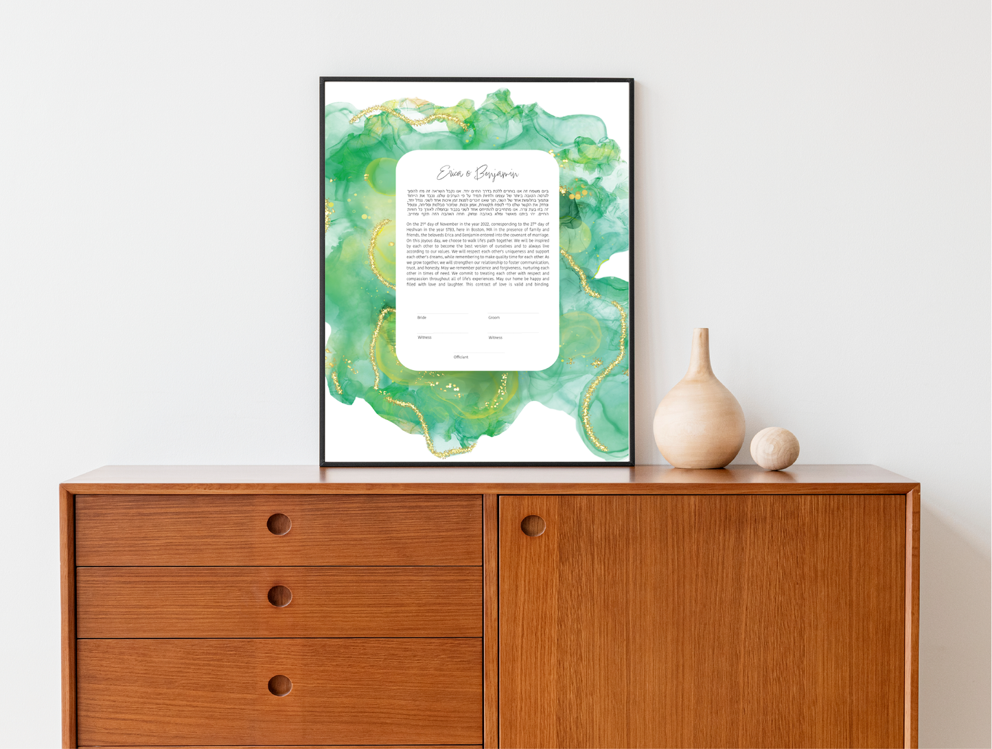 Green & Gold Acrylic Pour Ketubah