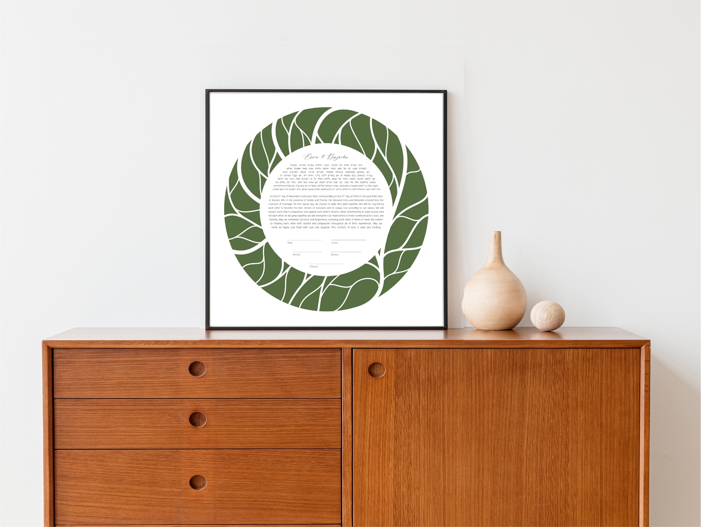 Green Leaf Ketubah