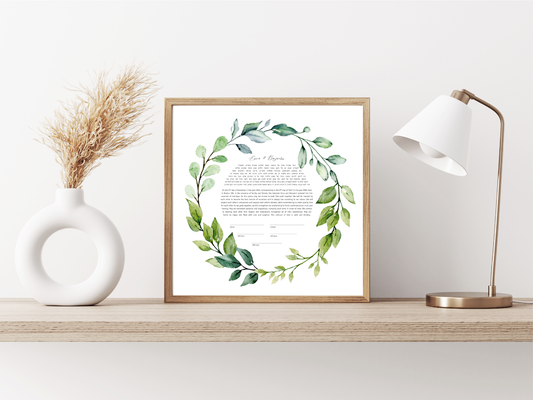 Green Leaf Watercolor Ketubah