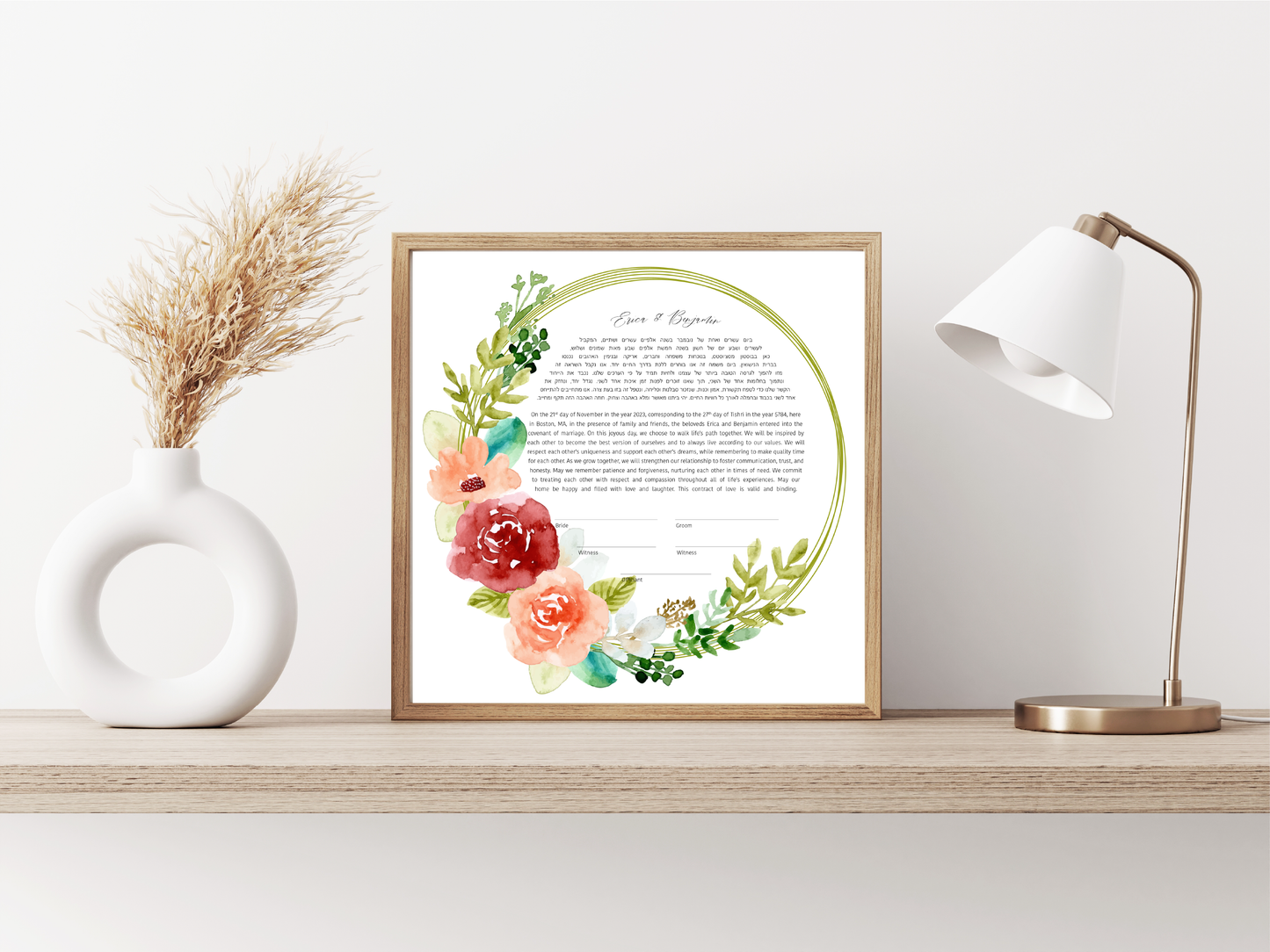 Pink Floral & Green Leaf Ring Watercolor Ketubah