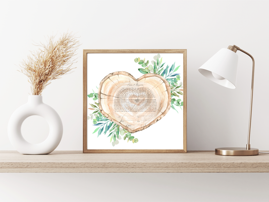 Heart Wood and Leaf Watercolor Ketubah