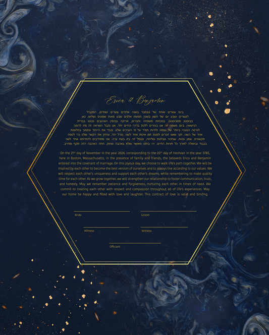 Navy Blue and Gold Hexagon Ketubah