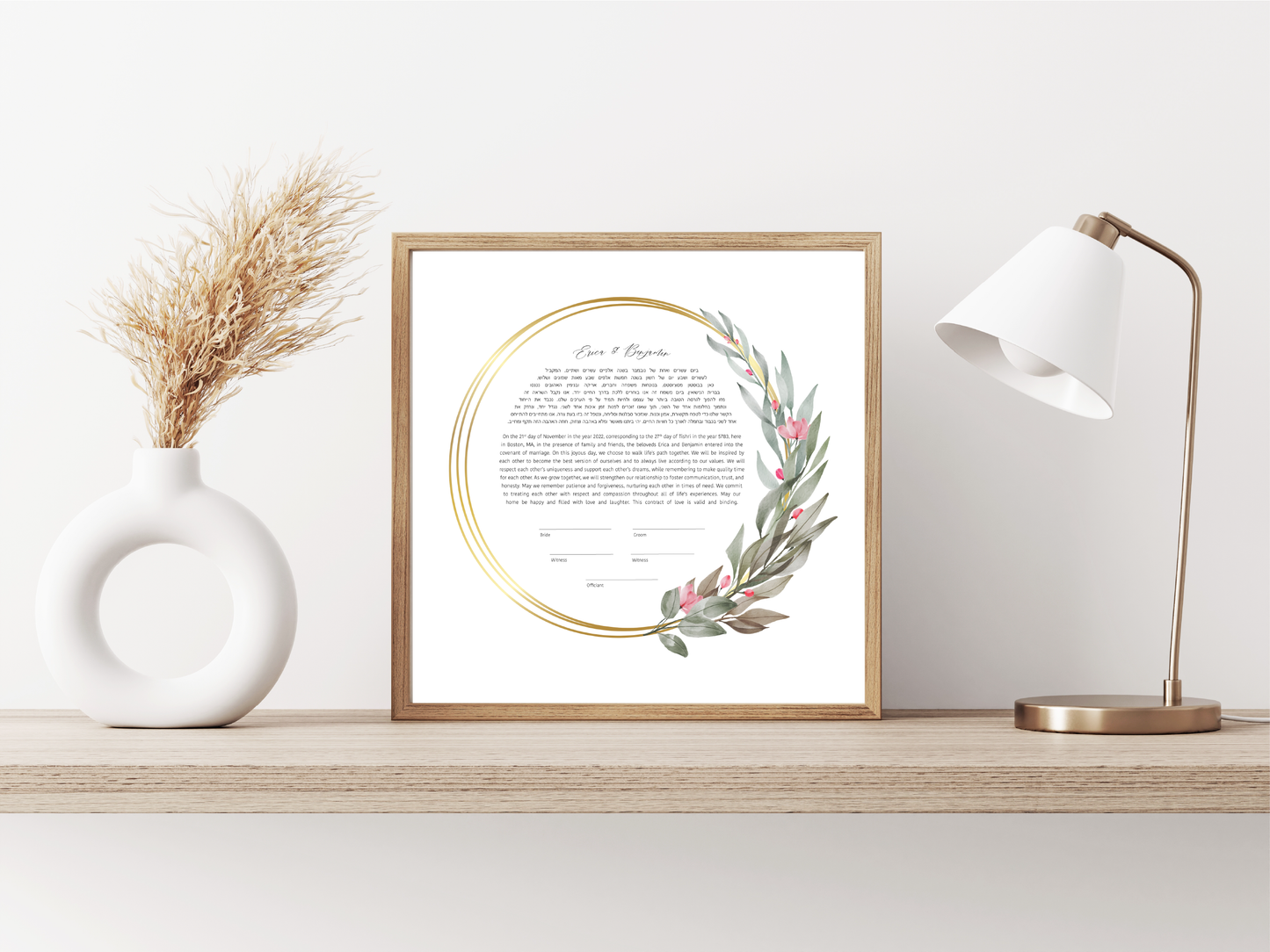 Green Leaf with Pink Flowers & Gold Ring Watercolor Ketubah