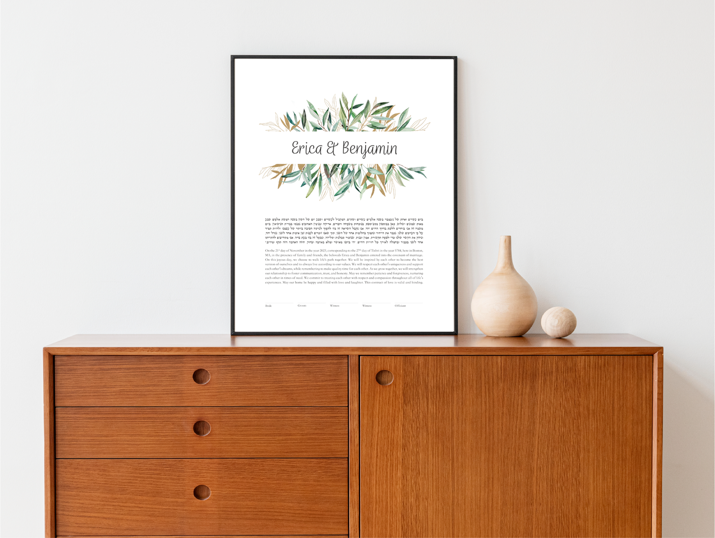 Green & Gold Leaf Names Ketubah