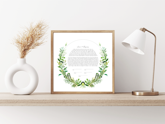 Green Leaf Ring Watercolor Ketubah