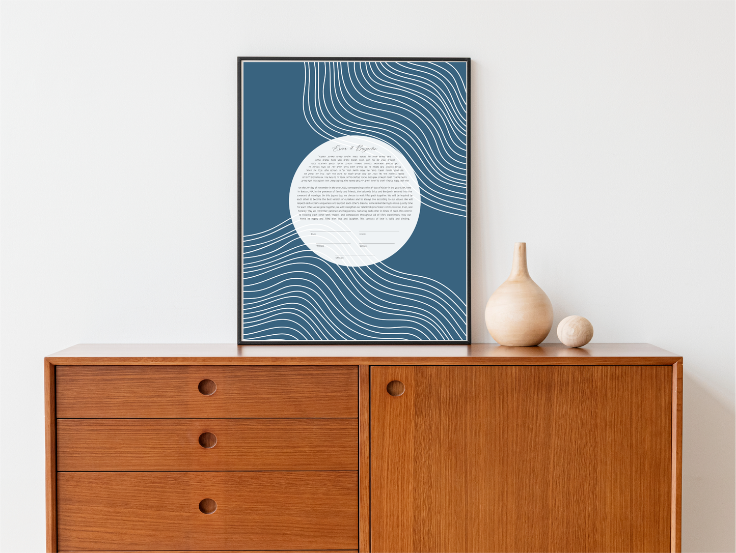 Modern Blue Lines Ketubah