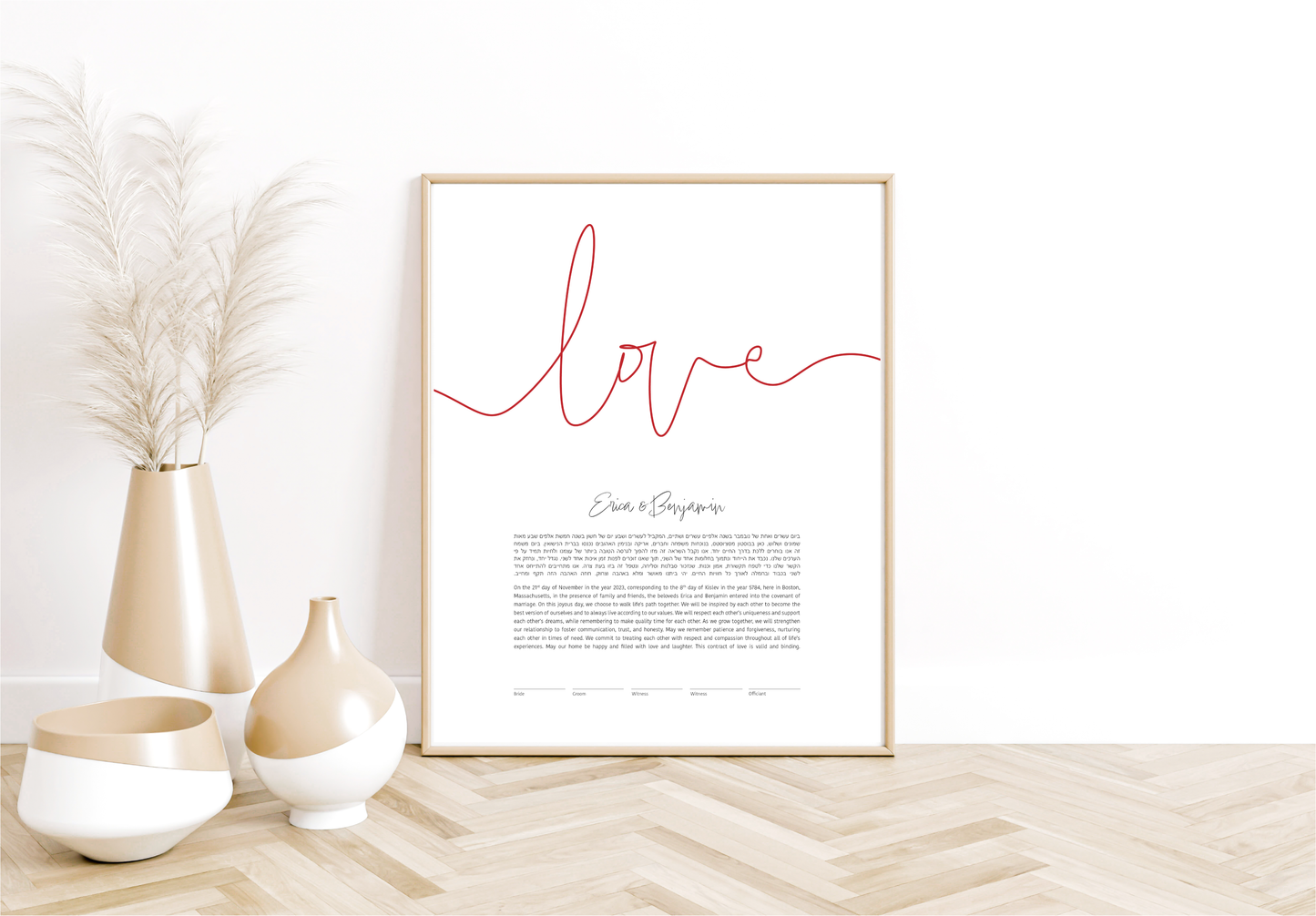 LOVE Modern Simple Ketubah