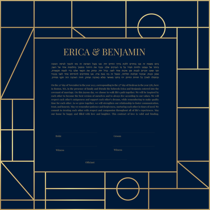 A navy-colored square ketubah with blue and gold geometric patterns and personalized text including names and dates.