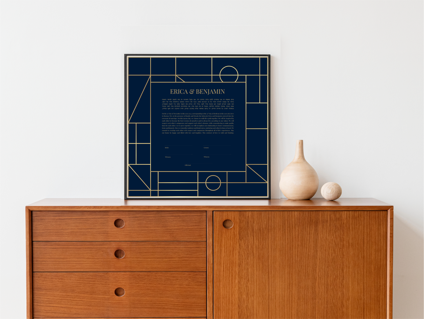 Mid Century Modern Blue & Gold Geometric Ketubah