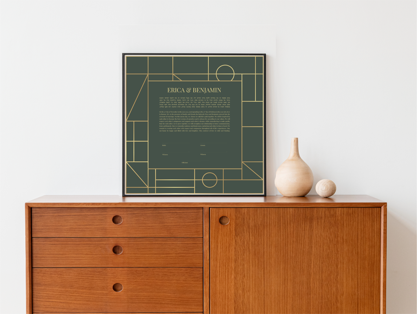 Mid Century Modern Green & Gold Geometric Ketubah