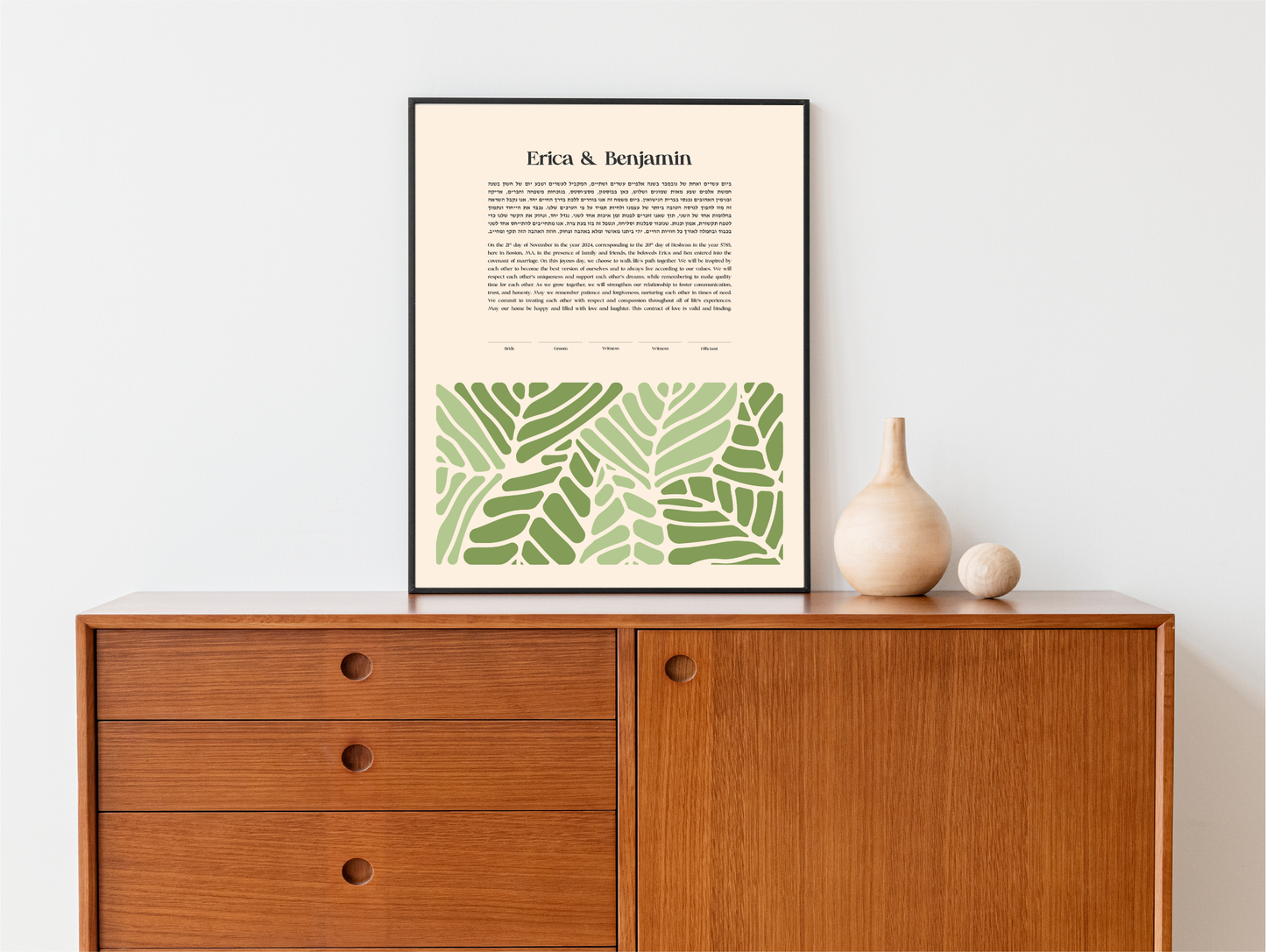 Modern Simple Leaf Ketubah