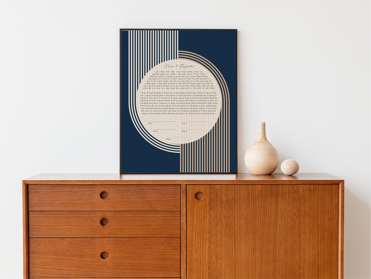 Midcentury Modern Navy Blue & Gold Arch Ketubah