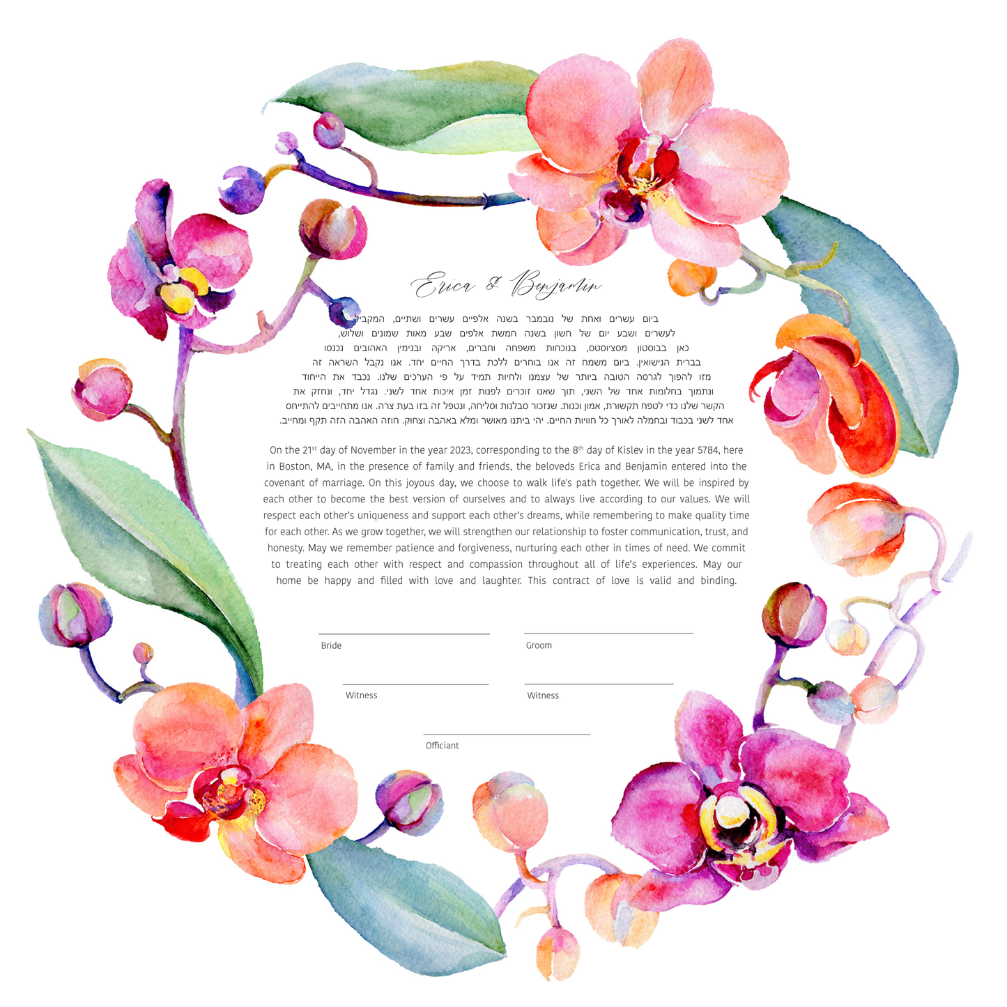 Orchid Floral Pink and Green Watercolor Ketubah