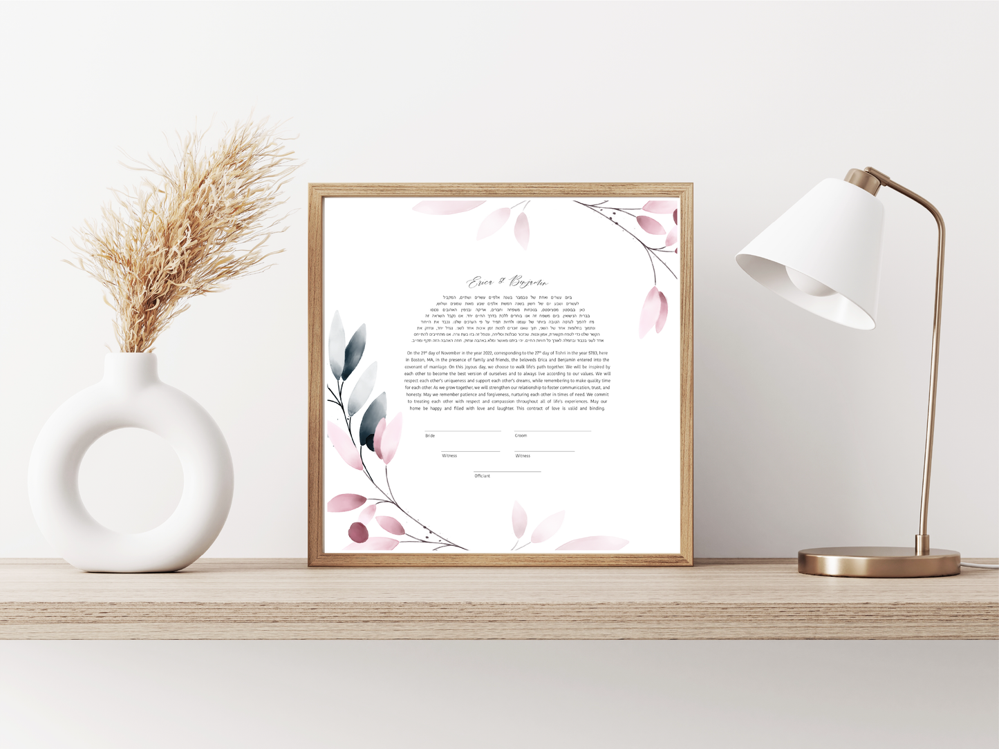 Pink and Blue Leaf Ketubah