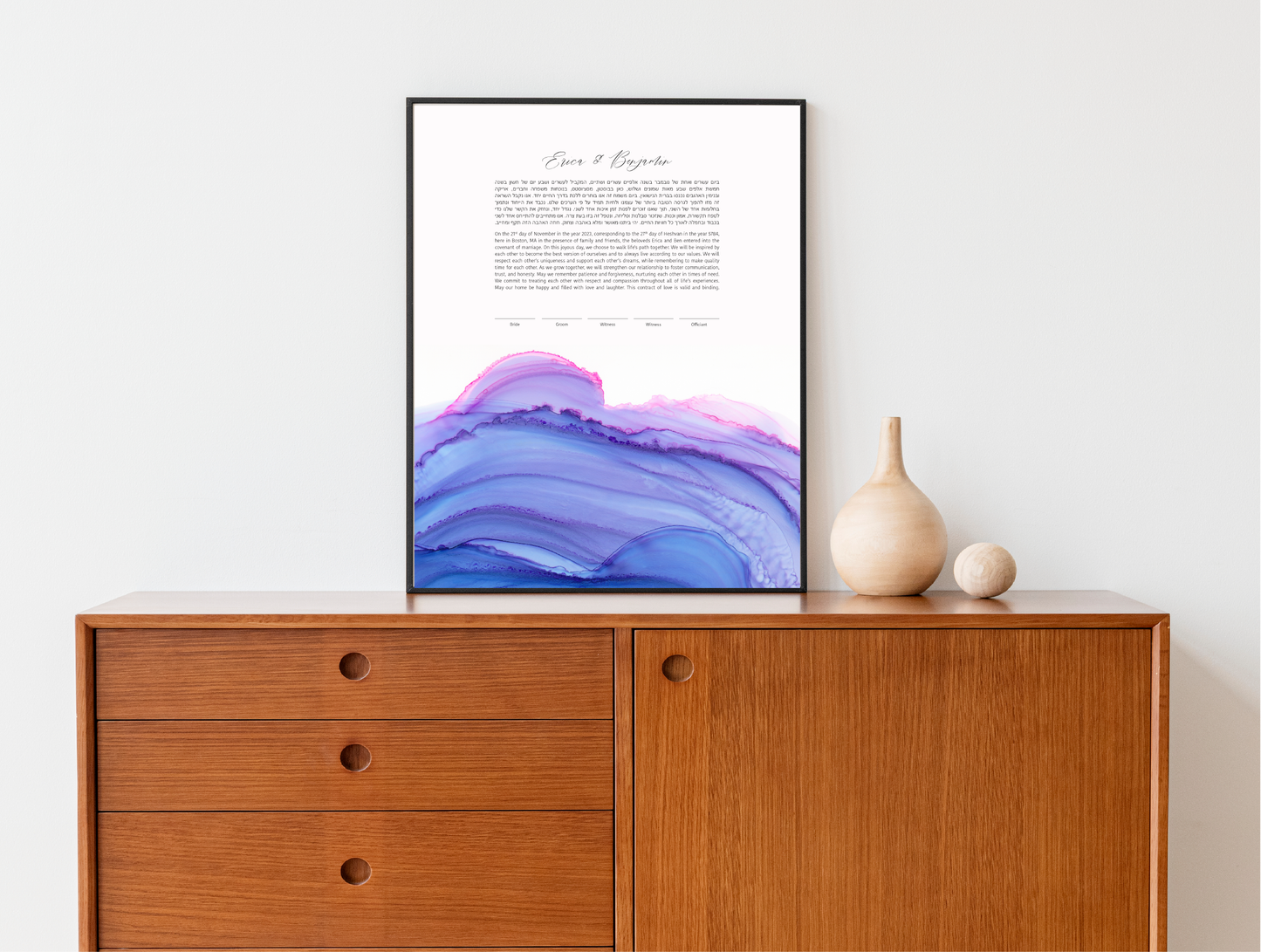 Blue and Purple Wave Ketubah