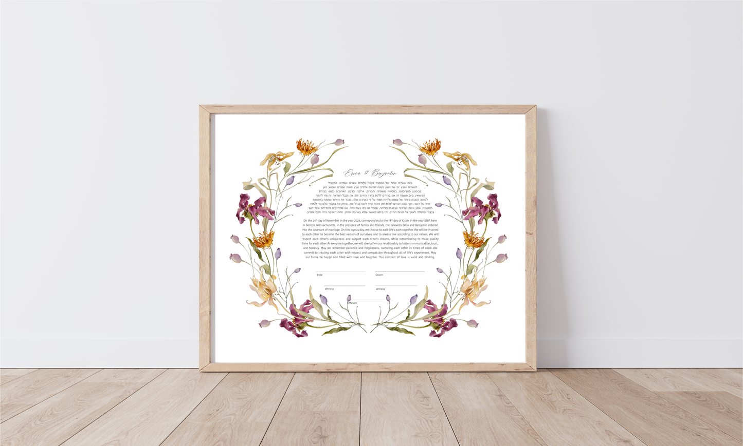 Pink Floral Ring Watercolor Rectangle Ketubah