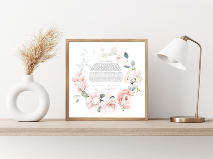 Pink Floral Rose Watercolor Ketubah