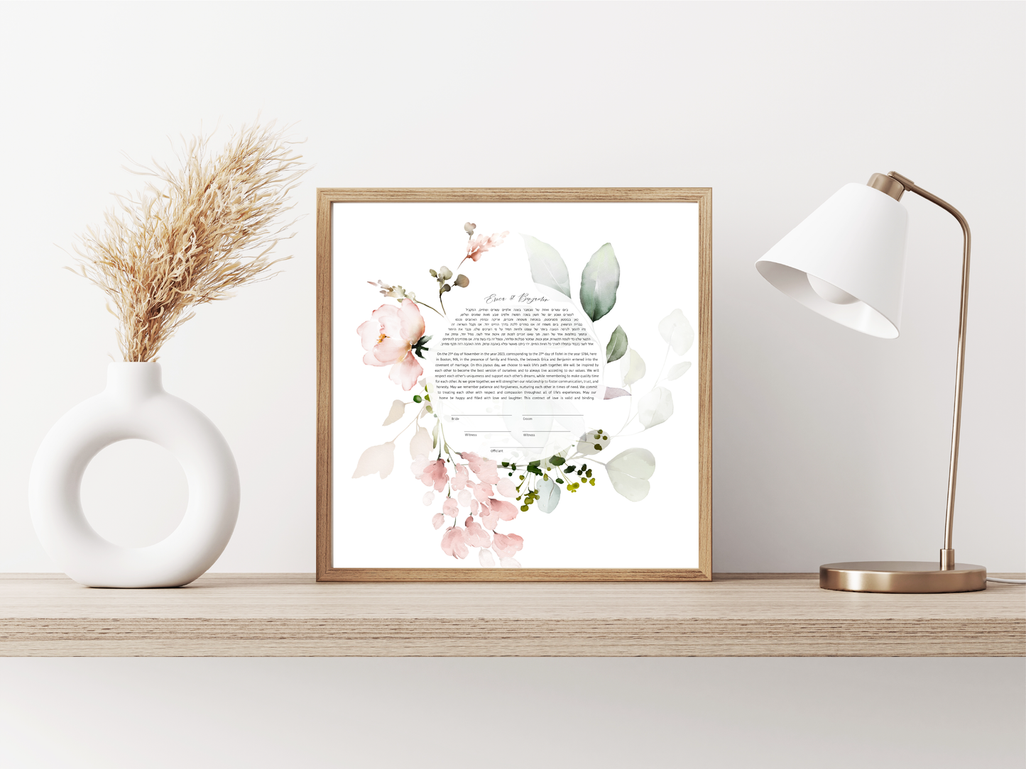 Pink Floral Watercolor Ketubah