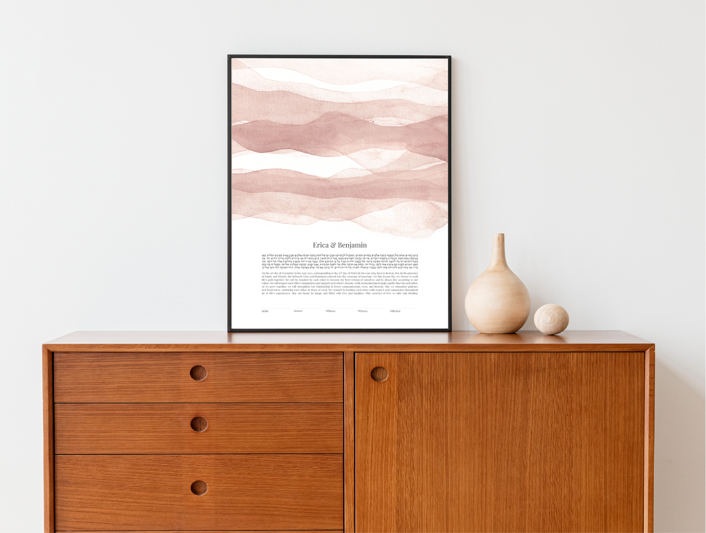 Pink Soft Wave Ketubah