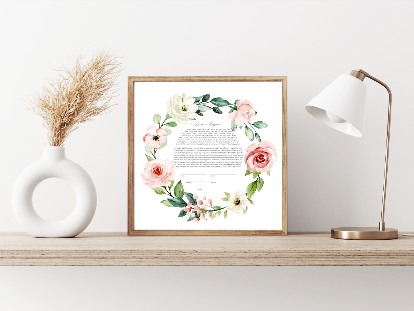 Pink & White Floral Rose Watercolor Ketubah