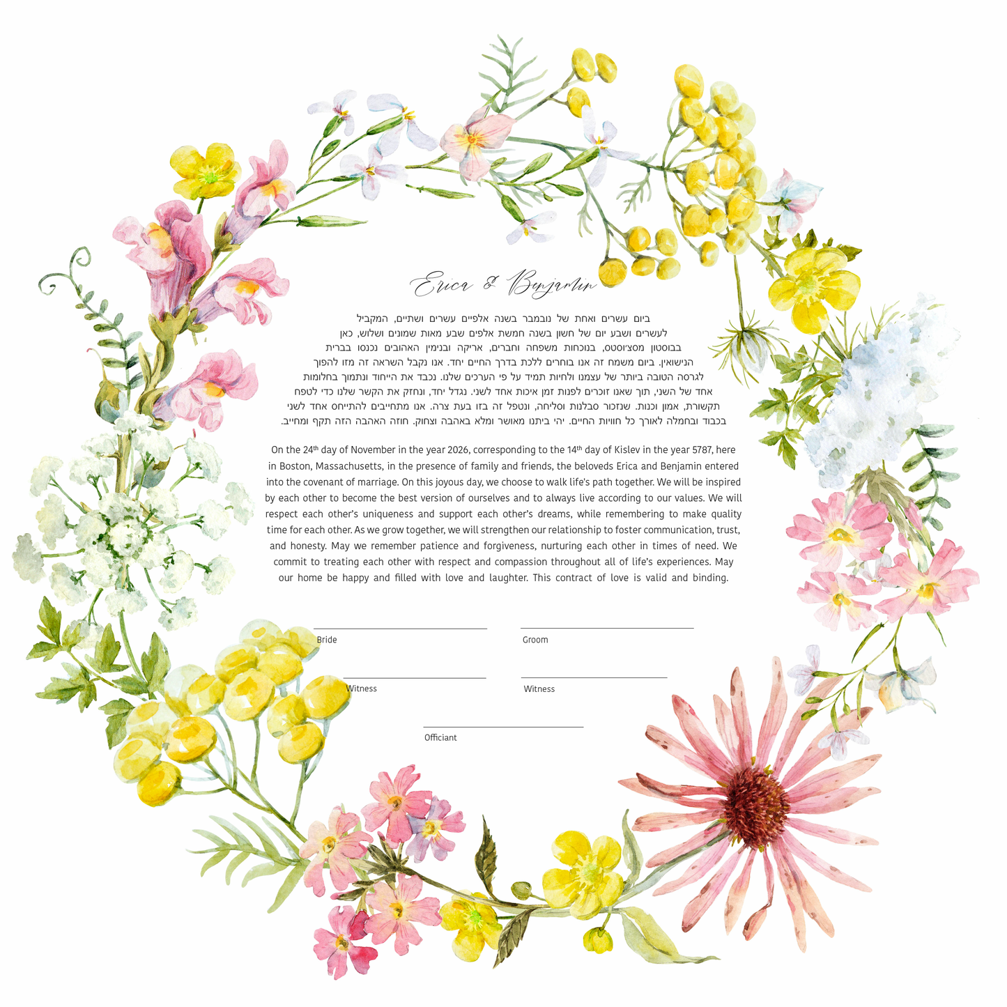 Pink and Yellow Floral Ring Ketubah