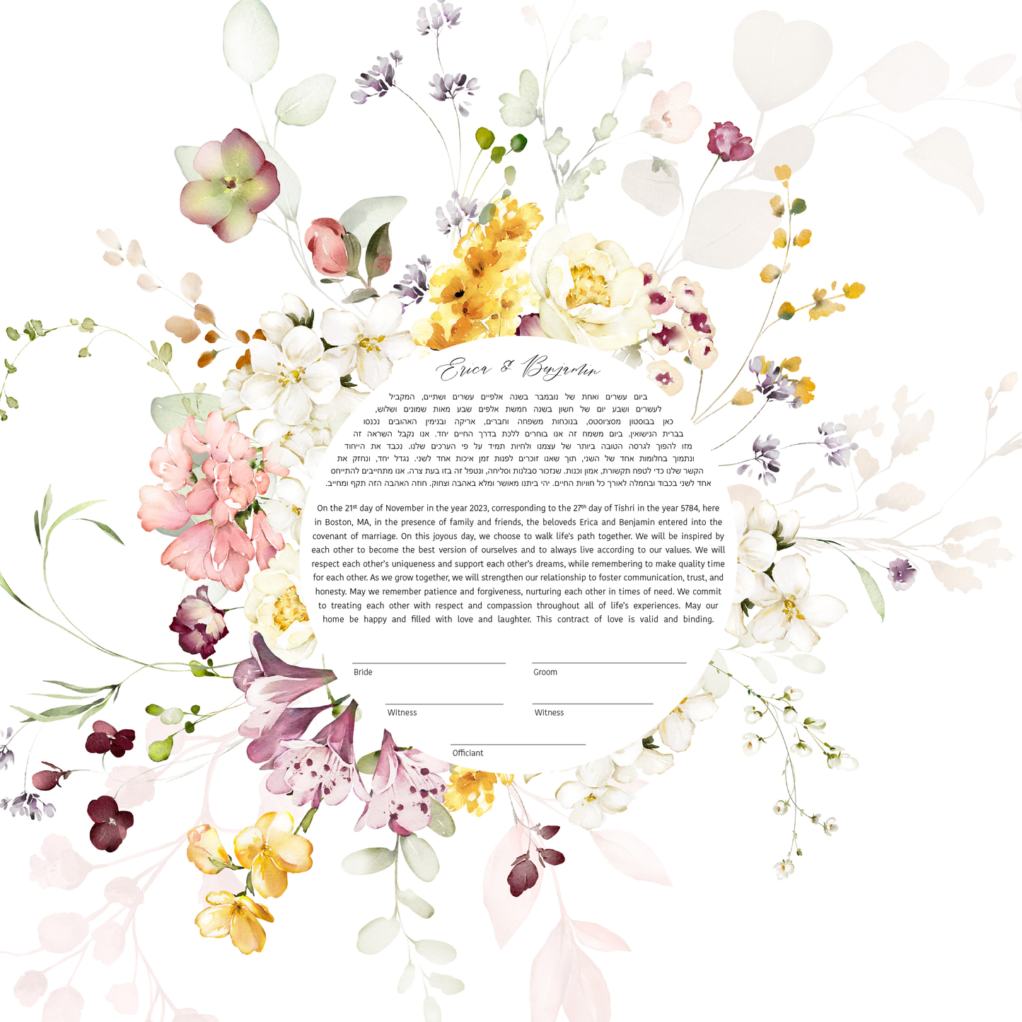 Floral Pink & Yellow & Purple Watercolor Ketubah