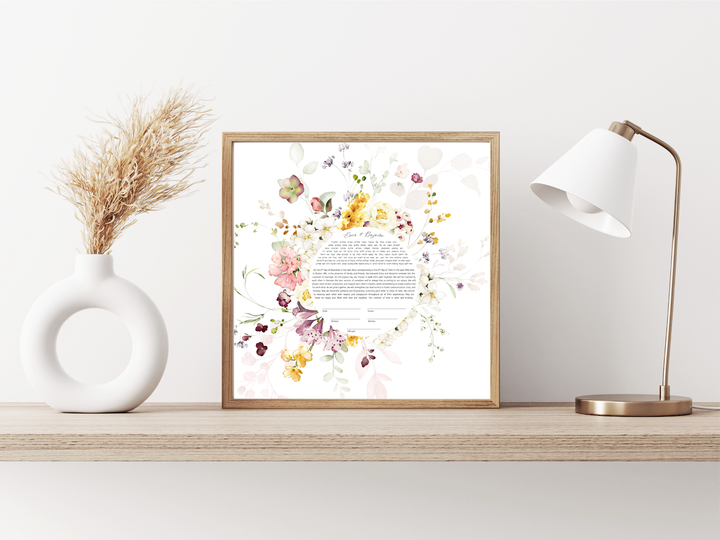 Floral Pink & Yellow & Purple Watercolor Ketubah