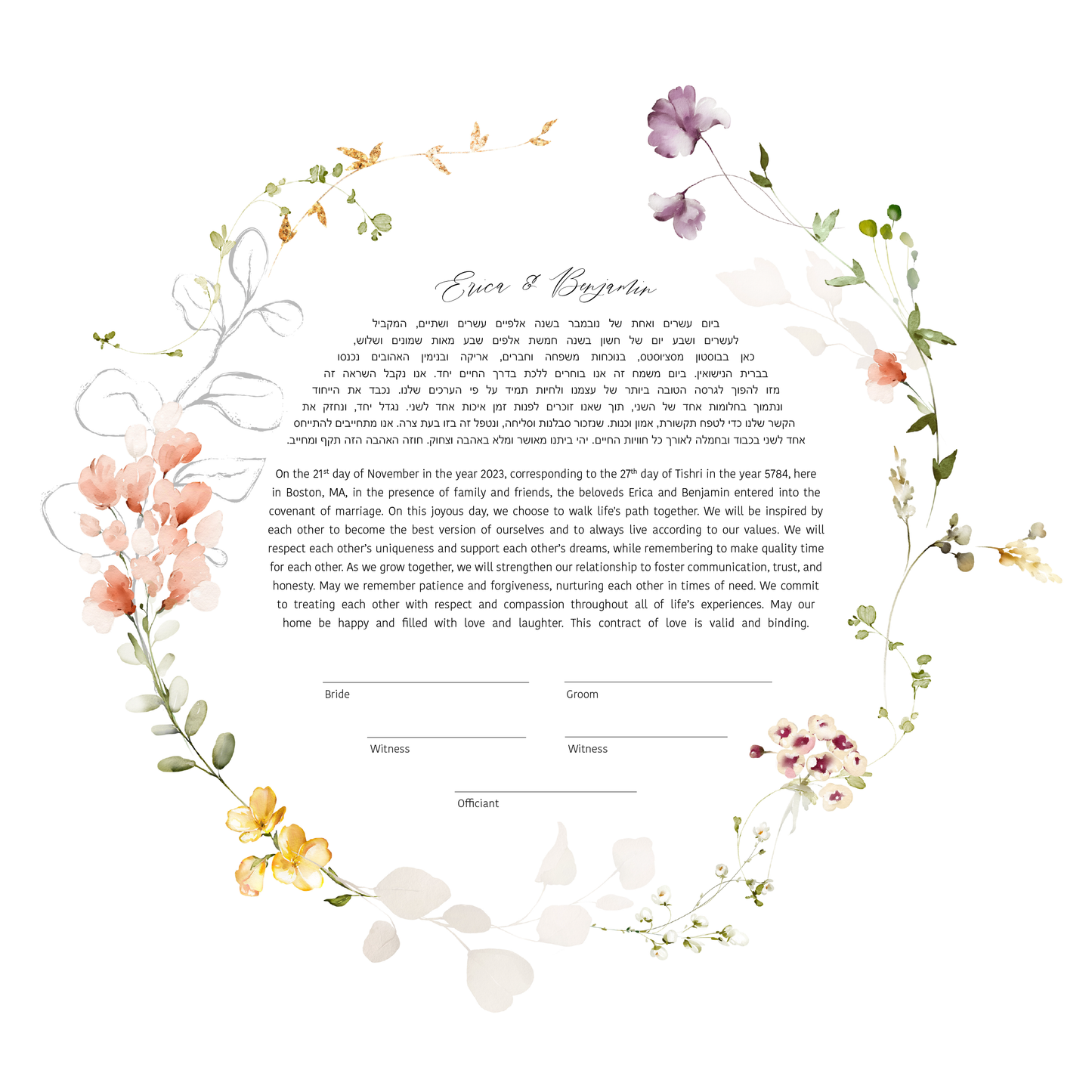 Floral Simple Watercolor Ketubah