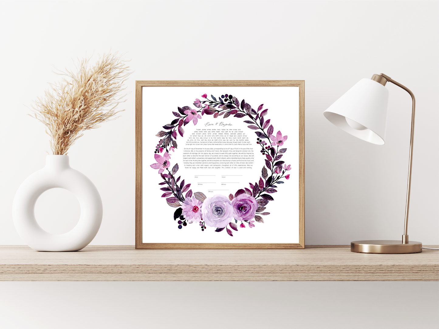 Purple Floral Ring Ketubah