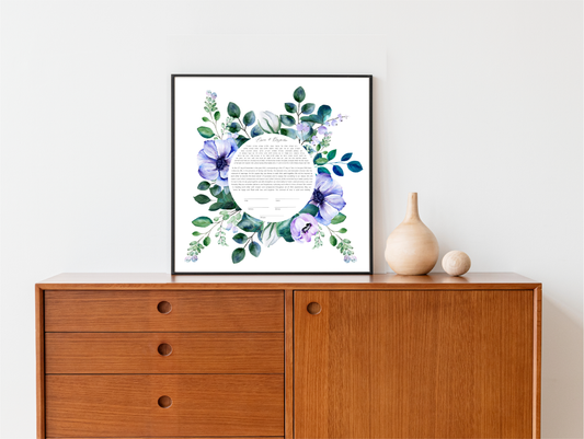 Purple Floral Watercolor Ketubah