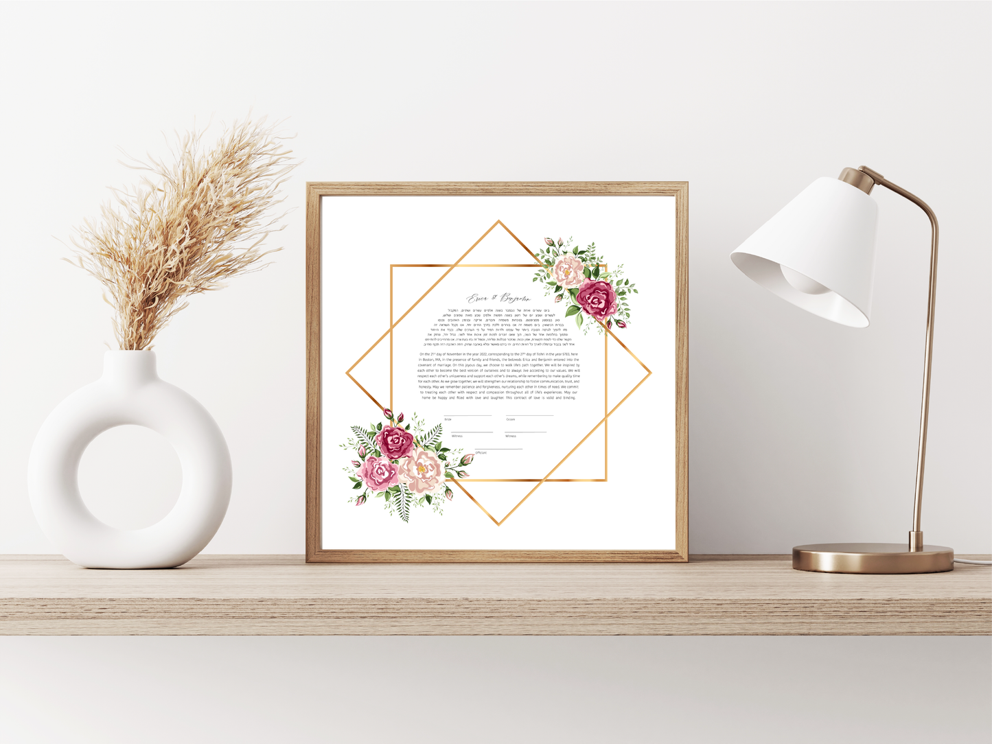 Pink Rose and Gold Ketubah