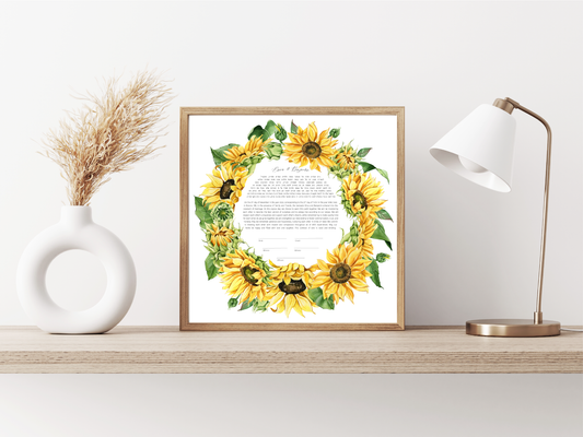 Sunflower Watercolor Ketubah