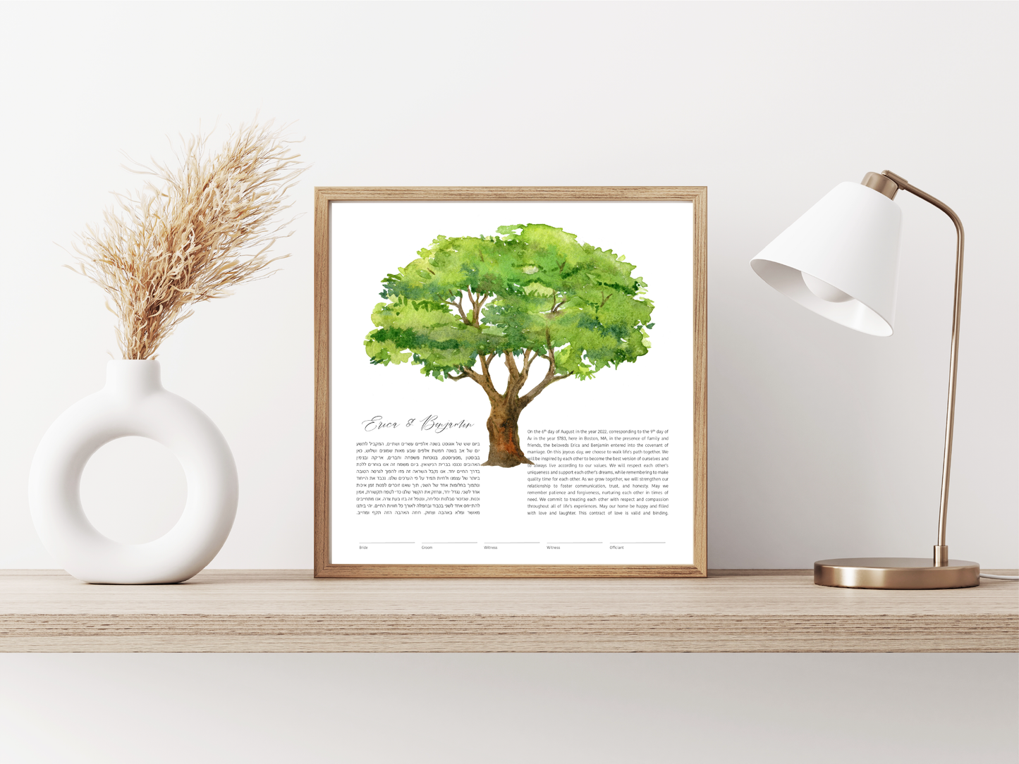 Tree of Life Green Watercolor Ketubah