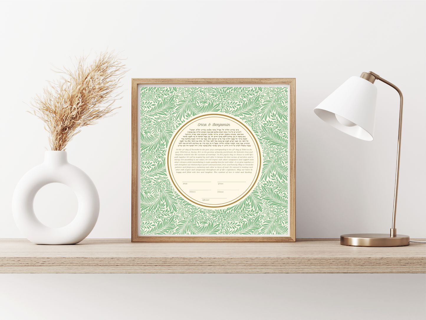 Vintage Green Floral Ketubah