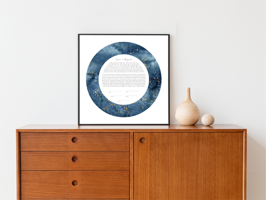 Blue and Gold Watercolor Round Ketubah