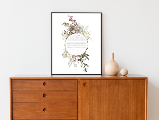 Floral Rectangle Ketubah