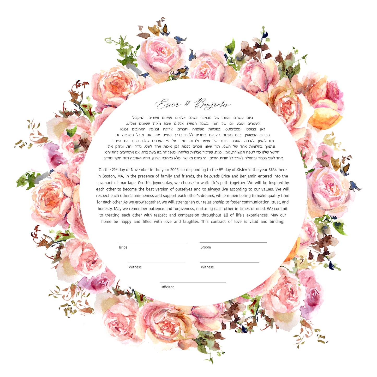 Rose Floral Watercolor Ketubah