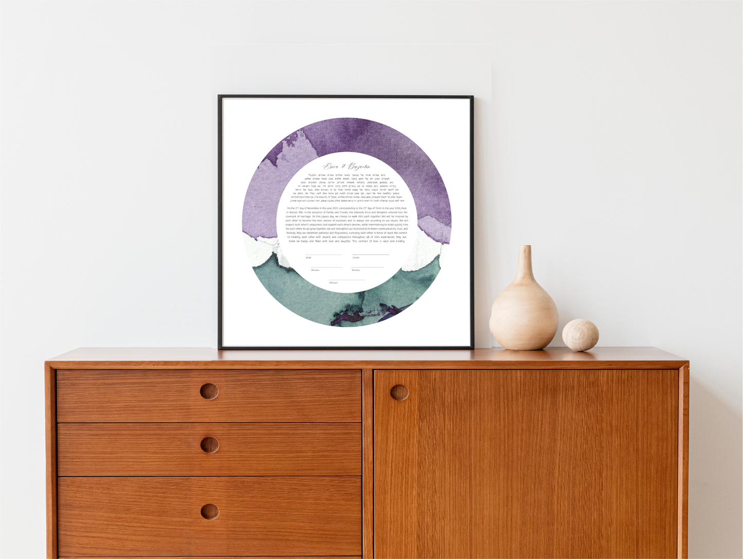 Purple and Green Watercolor Ketubah