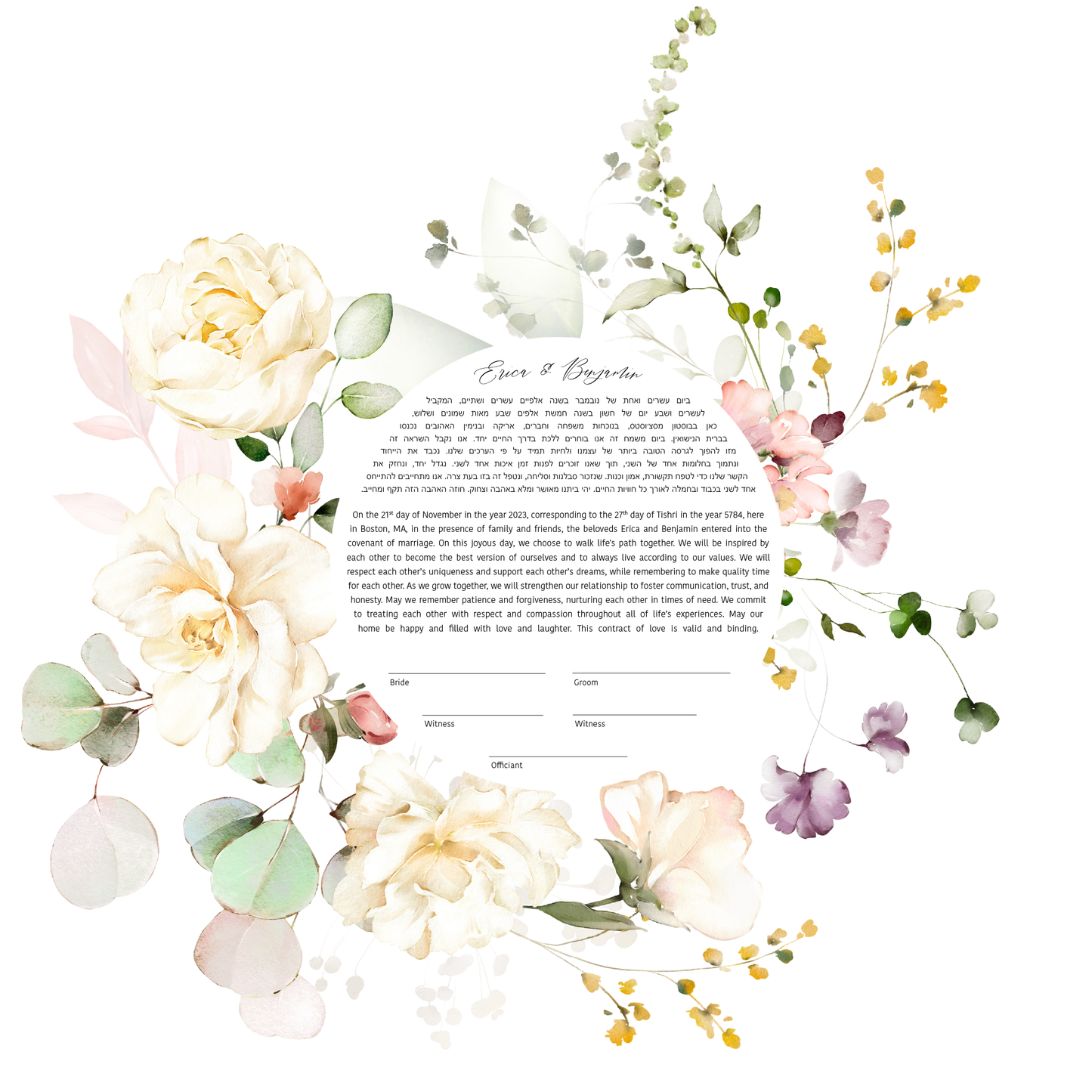 White Floral Watercolor Ketubah